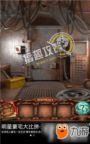 100道门4图文攻略 100道门4通关图文攻略