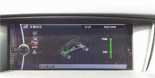 华晨宝马530li报价