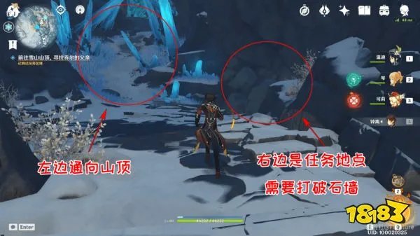 原神乔尔的父亲任务攻略 乔尔的父亲在哪里