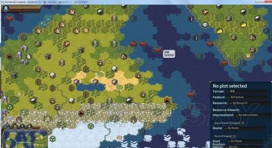 《文明6》地图编辑器开启使用方法 文明6地图编辑器怎么用