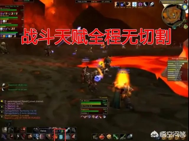 关于魔兽怀旧服团队副本难度降低,你想说点什么?