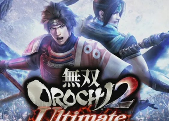 无双大蛇2终极版哪些人物可以无限无双