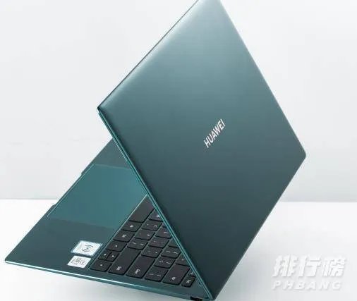 matebook x pro 2020评测_matebook x pro 2020和2019区别