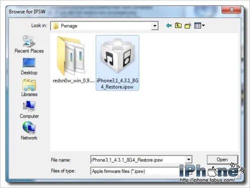 iPhone4 iOS4.3.1如何完美越狱？