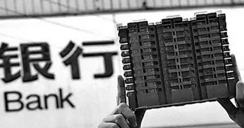 银行贷款利率怎么算