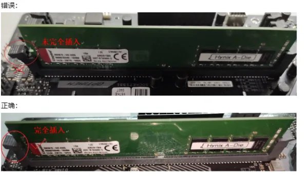 台式电脑主机启动不起来是什么原因?