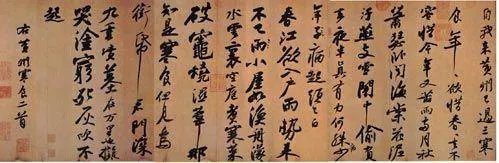 台北故宫博物院十大镇馆之宝是什么？