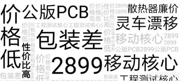 小影霸显卡到底好不好？为什么这么便宜？