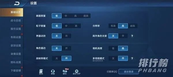 红米9a可以玩王者吗_红米9a游戏测评