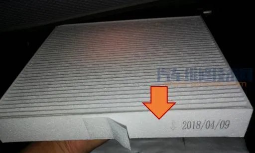 汽车空调滤芯更换步骤图解
