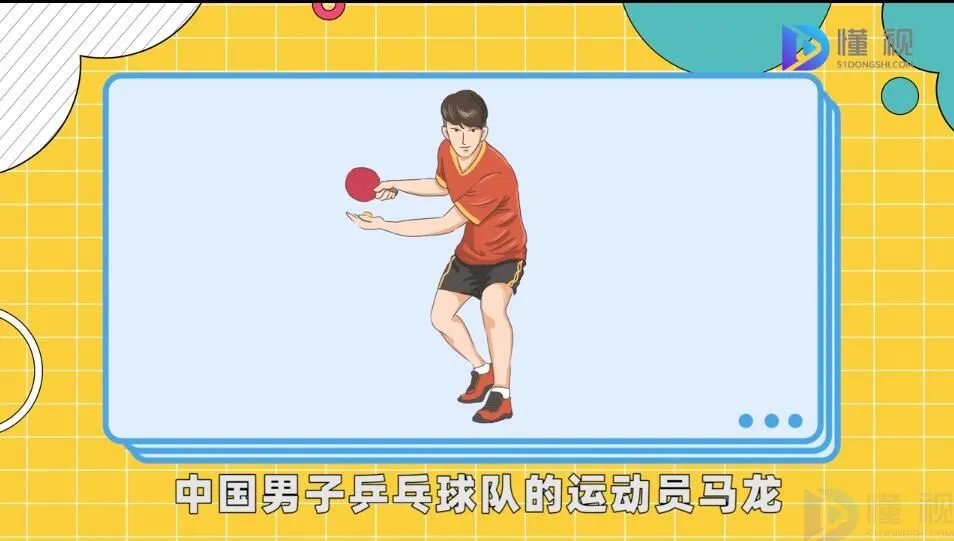 六边形战士是什么梗