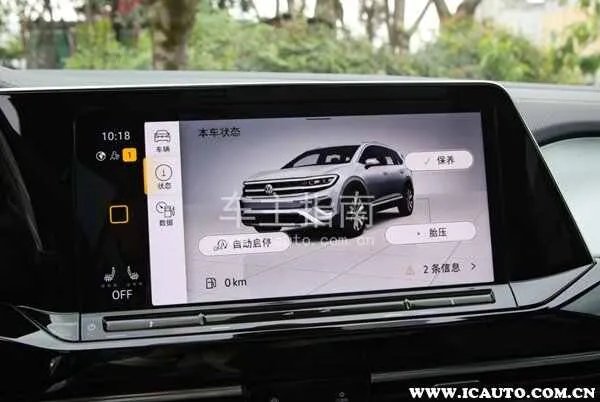 大众揽境怎么样？大众揽境值得买吗