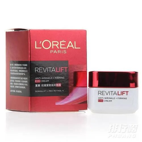 欧莱雅眼霜和兰蔻眼霜哪个好_欧莱雅眼霜和兰蔻眼霜对比测评