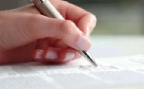 我和哪吒过一天作文