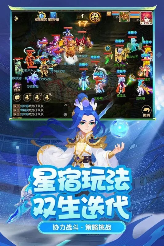 亲吻游戏排行榜前十名2021 可以亲吻的游戏有哪些