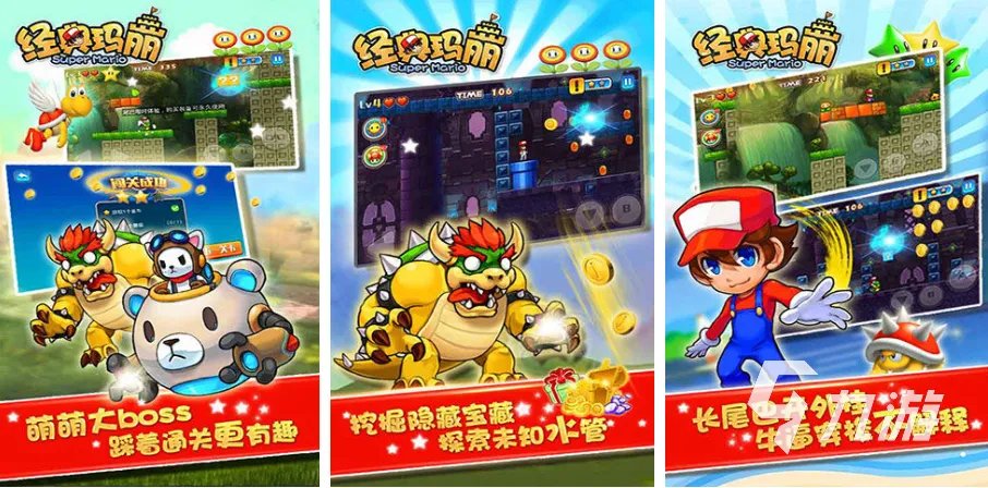 2022经典热门游戏大全 最受欢迎的游戏有哪些