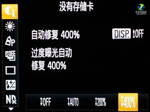应对复杂光线 佳能HS SYSTEM实拍解析