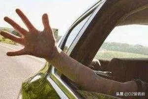 怎么开车省油？