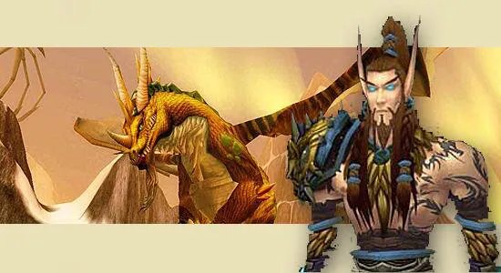 《魔兽世界》3种最强的龙族生物