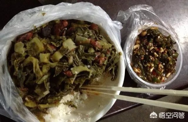 六盘水美食有哪些?