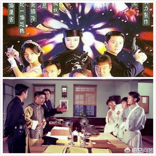 僵尸道长在哪里可以看