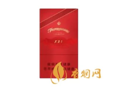 芙蓉王细烟多少钱一包 芙蓉王细烟价格表和图片资料