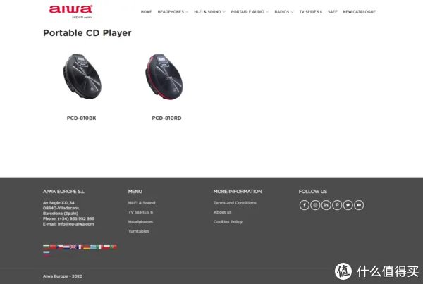 Aiwa爱华归来了，爆款竟然是……