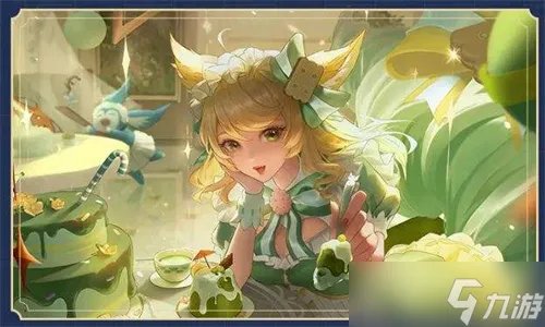 《王者荣耀》周年皮肤是哪个