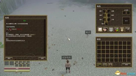 《自然之力》图文攻略 系统解析及游戏试玩图文攻略