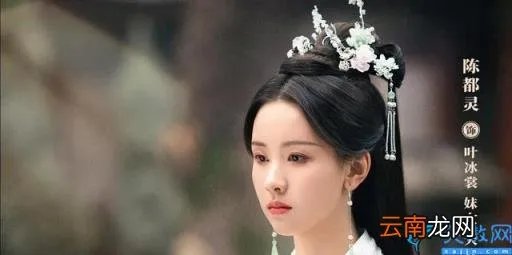 叶夕雾死后澹台烬对她做了什么 长月烬明原著澹台烬jian尸真的吗