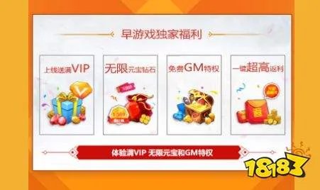 十大最好的BT游戏盒子 2021bt游戏盒子最新排行榜