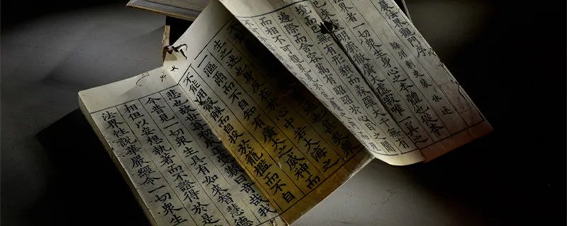 各得其所的意思