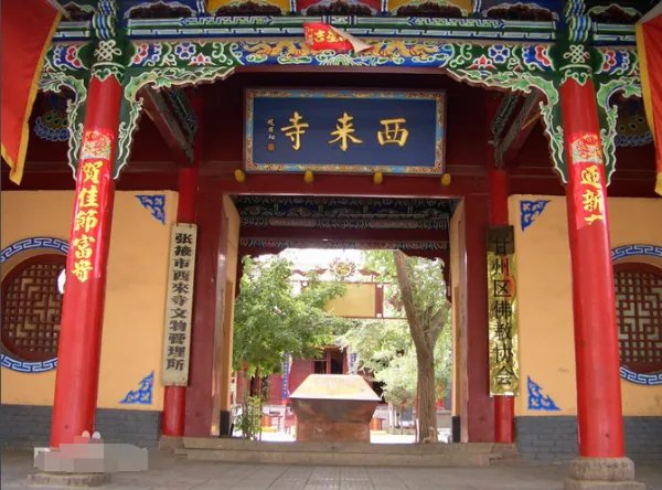 乐都哪有好玩的