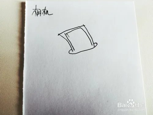 卡通相机简笔画怎么画？