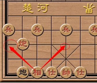 如何下象棋 象棋基本规则是什么