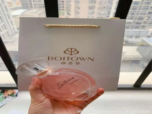 冰希黎香水属于什么档次化妆品？