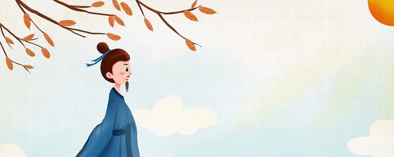 墨客是什么意思