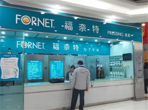 全国连锁干洗店排名 哪家干洗店洗的衣服比较干净