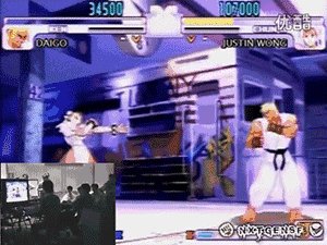 梅原大吾最经典的一场比赛到底强在哪里？