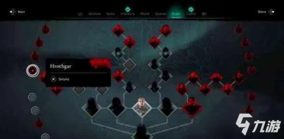 《刺客信条：英灵殿》ex咖喱棒如何获取 位置详细介绍