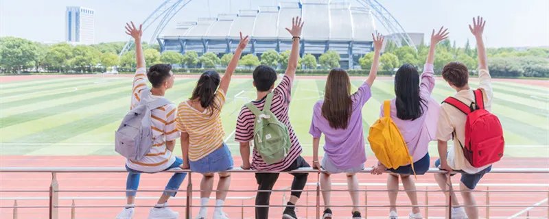 三校生是什么意思