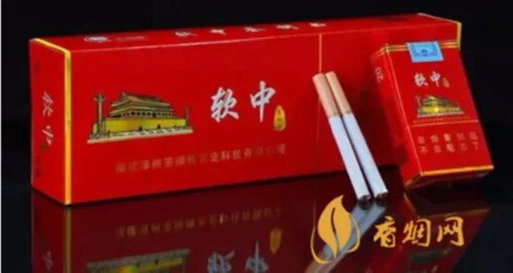 软中华3字头多少钱一条 软中华价格表图