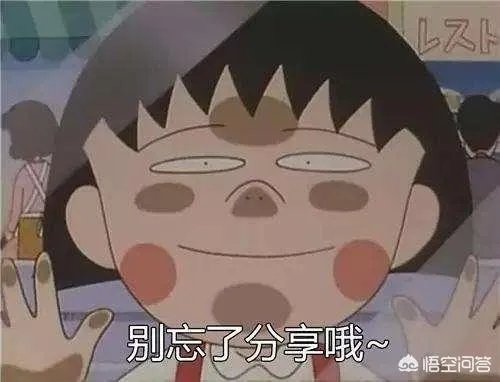 兰蔻面霜哪款好一点？