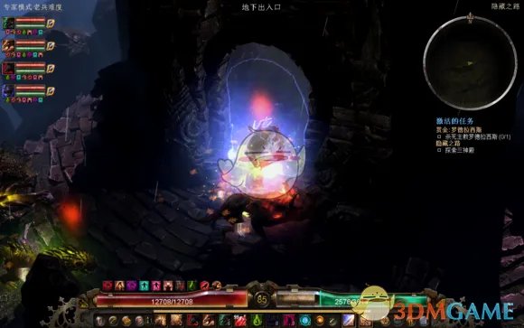 《恐怖黎明》隐藏之路任务攻略一览