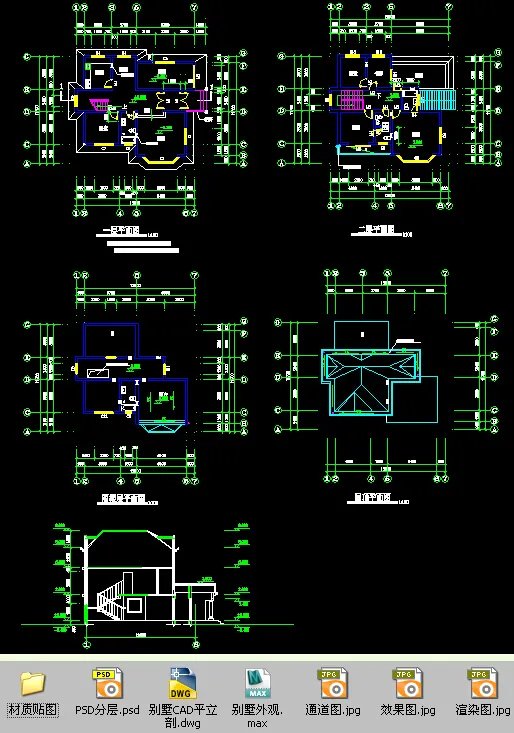 ：新农村独栋别墅设计图纸，外观图纸，平面图。全套CAD格式。