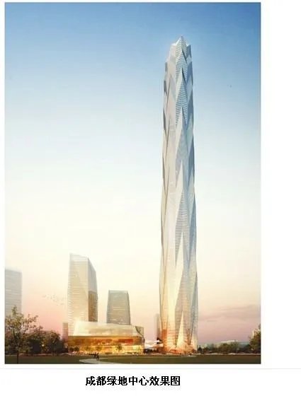 重庆最高楼是多少？
