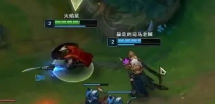 《lol》山泥若什么梗