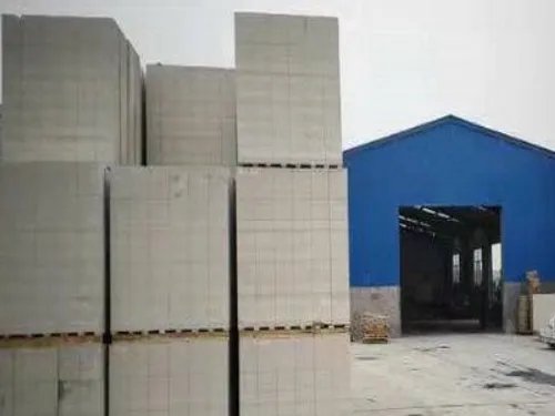 什么是加气混凝土砌块