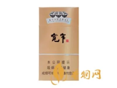 娇子宽窄系列香烟价格表图大全