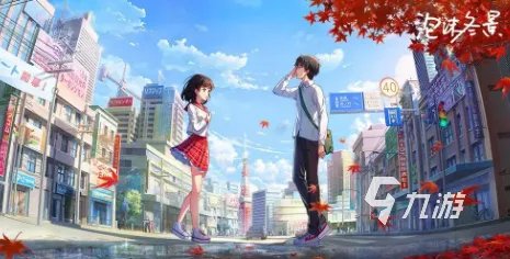 有哪些恋爱养成类的游戏2023 恋爱养成类型的手游下载